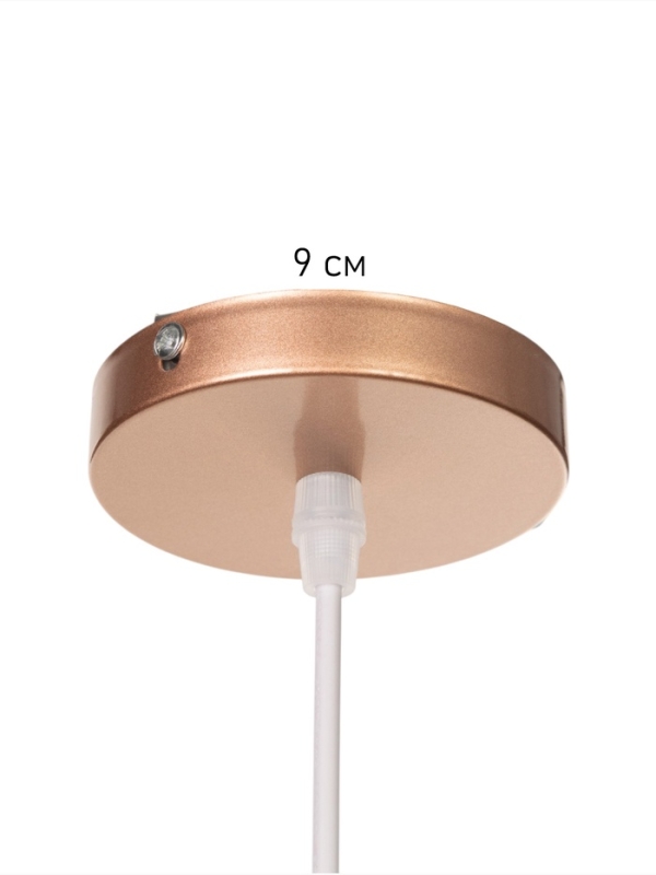 Светильник Ronald 1х40Вт Е27 пр-1м бронзовый металлик 36х36х15см Светильник Ronald 1х40Вт Е27 пр-1м бронзовый металлик 36х36х15см