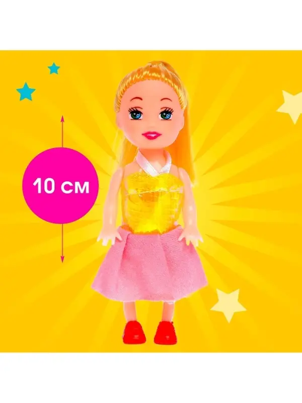 Кукла малышка &laquo;Рита&raquo; в платье, МИКС