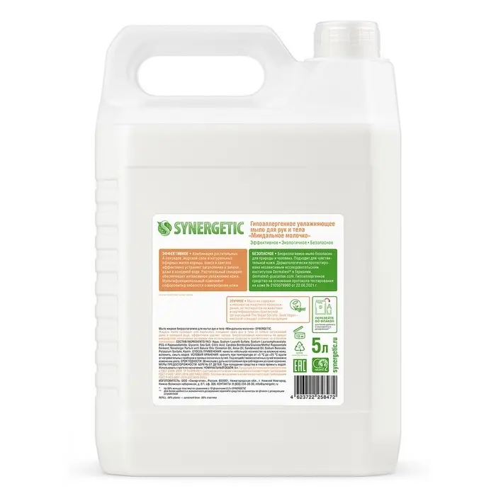 Жидкое мыло Synergetic &laquo;Миндальное молочко&raquo;, 5 л