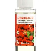 Аромамасло для доливки в диффузор земляника, 30 мл