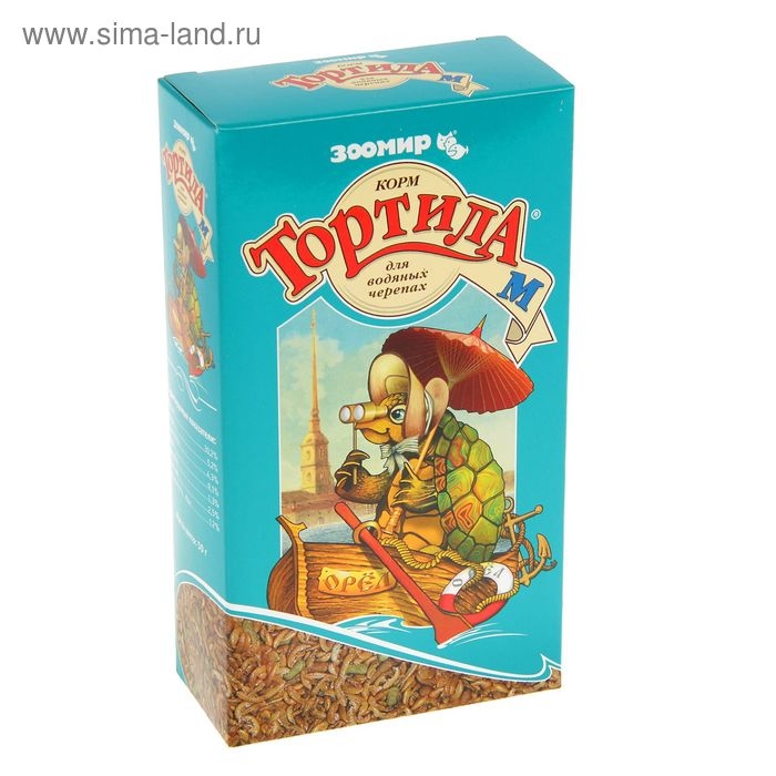 Корм  Корм "Тортила М" для водяных черепах, 50 г.