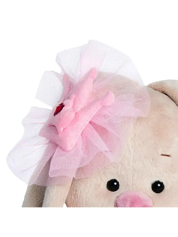 Мягкая игрушка &laquo;Зайка Ми балерина&raquo;, 23 см