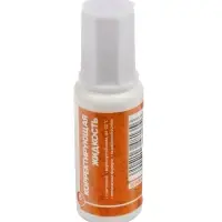 Набор корректоров Calligrata 3 штуки: с кисточкой эмульсионный, на масляной основе, 8 мл