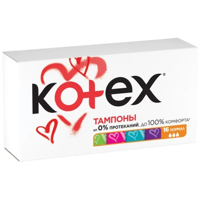Тампоны &laquo;Kotex&raquo; Normal, 16 шт.