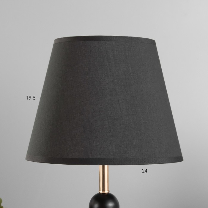 Настольная лампа Настольная лампа "Глафира" Е27 40Вт черно-золотой 25х25х43 см