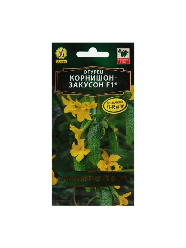 Семена Огурец Семена Огурец "Корнишон-закусон F1", раннеспелый, пчелоопыляемый, 10 шт.