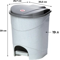 Ведро мусорное пластик 19л прям с пед и крышк сер с черн 305х390х257мм_СПБ