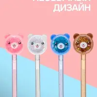 Ручка-прикол Calligrata &laquo;Блеск мишка&raquo;, чёрный стержень, гелевая, МИКС