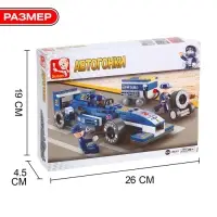 Конструктор гоночная машина Sluban &laquo;Автогонки&raquo;, 196 деталей, 6+