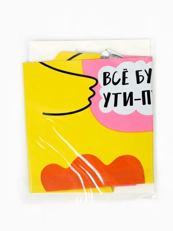 Воздушный шар фольгированный 29" &laquo;Уточка&raquo;