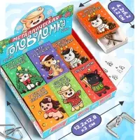 Головоломка металлическая Puzzle&laquo;Волшебный Новый год лошади&raquo;, МИКС