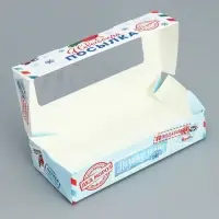 Коробка складная «Новогодняя посылка», 17 х 7 х 4 см