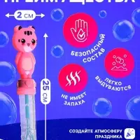 Мыльные пузыри Funny toys &laquo;Животные&raquo;, 26&times;3&times;2 см, 50 мл, МИКС