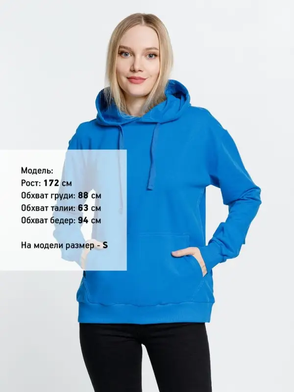 Худи Kirenga 2.0, бирюзовое, размер XS Худи Kirenga 2.0, бирюзовое, размер XS