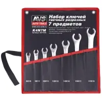 Набор ключей гаечных разрезных в сумке (8-19 мм) (7 предметов) AVS K4N7M
