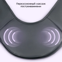 Массажер для шеи электрический КТ-5957 - 60 Вт