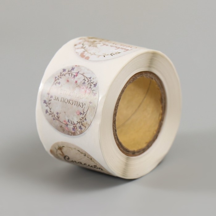 Наклейка бумага Наклейка бумага "Цветочные венки. Спасибо" d=2,5 см 252 шт в рулоне