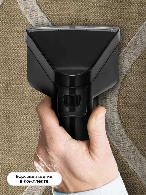 Моющий пылесос для дома КТ-5555 - 1300 Вт Моющий пылесос для дома КТ-5555 - 1300 Вт