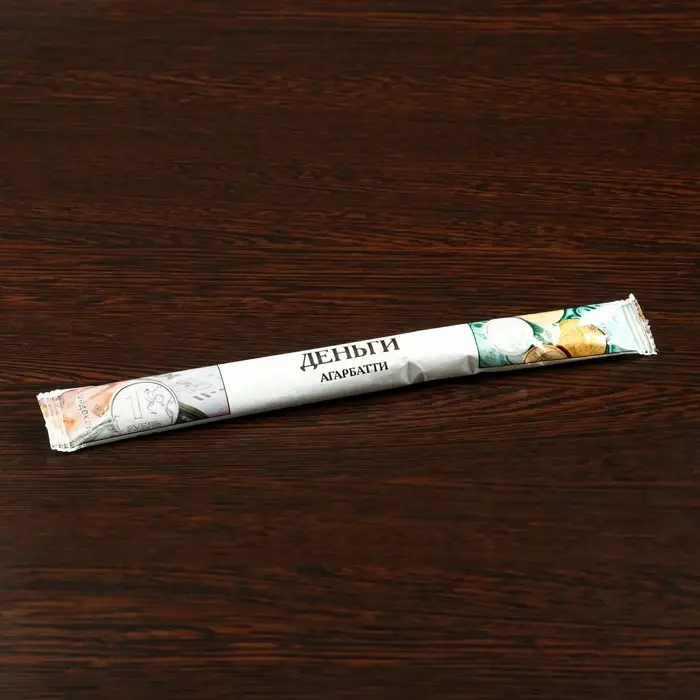 Благовония "Тайна ночи Деньги", 8 палочек в мягкой упаковке