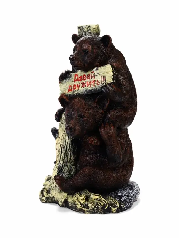 Садовая фигура из полистоуна &laquo;Медведь с табличкой&raquo;, 34&times;30&times;55 см