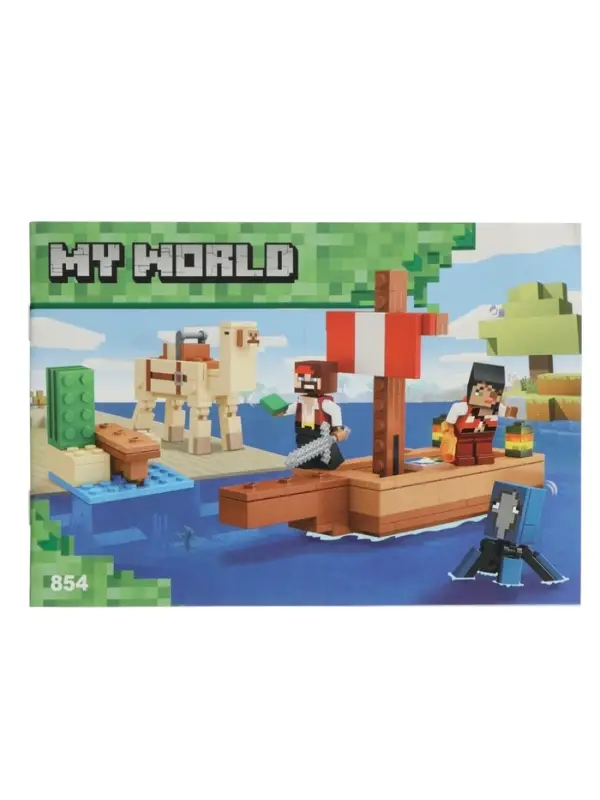 Конструктор Мой Мир, 166 деталей Конструктор Мой Мир, 166 деталей