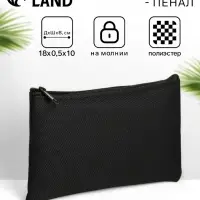 Косметичка-пенал на молнии, плоская, маленькая, однотонная, хаки