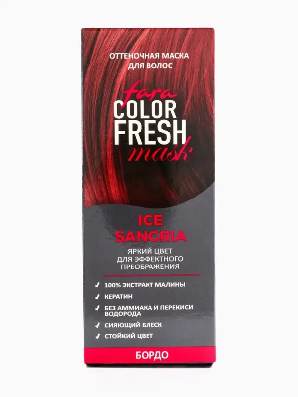 Оттеночная маска для волос FARA Color Fresh "Ice Sangria" (Бордо) туба, 80 мл