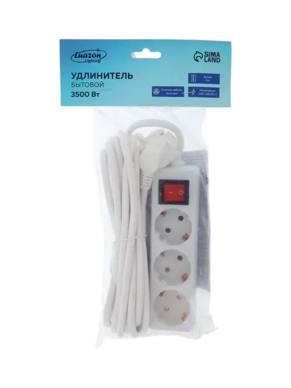 Удлинитель Luazon Lighting, 3 розетки, 5 м, 10 А, 3500 Вт, 3&times;1.5 мм2, с заземлением, с выключателем, белый