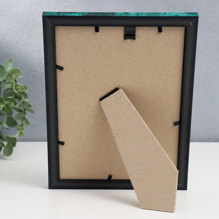 Фоторамка пластик 15х21 см малахит (985) Фоторамка пластик 15х21 см малахит (985)