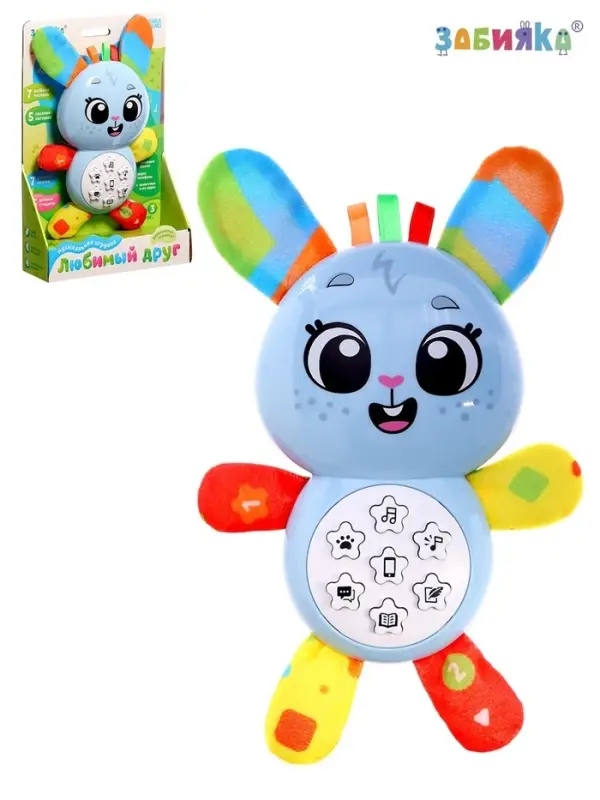 Музыкальная игрушка ZABIAKA &laquo;Любимый друг. Зайчик&raquo;, песни, стихи, фразы