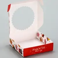 Коробка подарочная новогодняя, складная, с окном &laquo;Подарки&raquo; 11.5&times;11.5&times;3 см