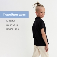 Футболка детская поло MINAKU: Basic line цвет черный, рост 128
