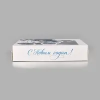 Коробка для 16 конфет &laquo;Синие шары&raquo;, 18,9 х 18,9 х 3,8 см