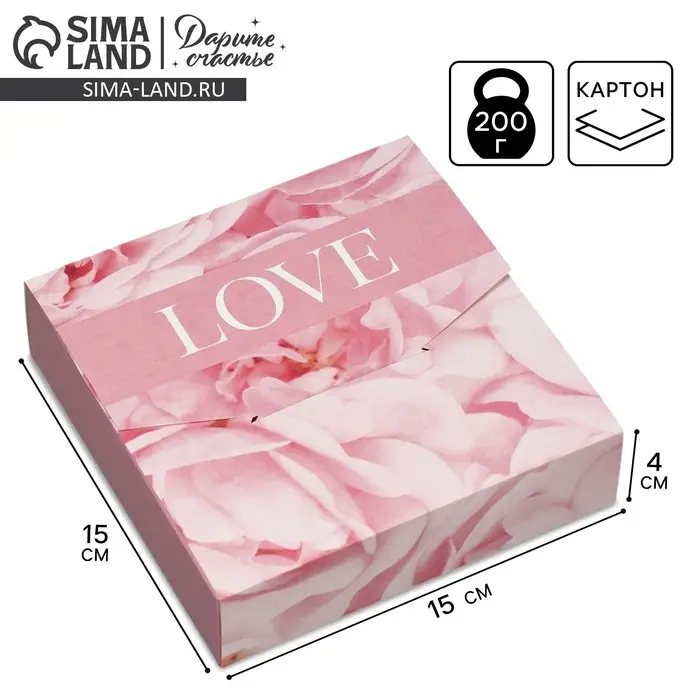 Коробка подарочная складная конверт, упаковка,«Розы», 15 х 15 х 4 см Коробка подарочная складная конверт, упаковка,«Розы», 15 х 15 х 4 см