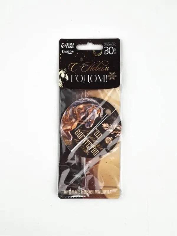 Ароматизатор бумажный «Год лошади богатство несет», новая машина Ароматизатор бумажный «Год лошади богатство несет», новая машина