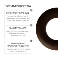 Эспандер кистевой Fortius, 50 кг, коричневый