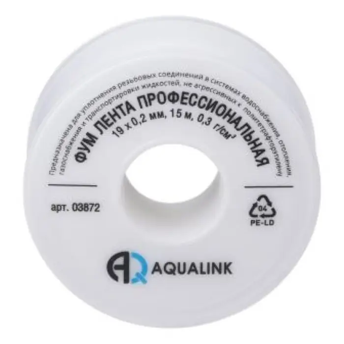 Лента ФУМ AQUALINK, 19 мм × 0.2 мм × 15 м, профессиональная Лента ФУМ AQUALINK, 19 мм × 0.2 мм × 15 м, профессиональная