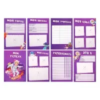 Папка-портфолио А4 &laquo;Астронавт&raquo;, Calligrata TOP, твердая обложка, на кольцах, молния вокруг, для школьника, 1 файл, 8 вкладышей