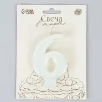Свеча в торт &laquo;Соло. Цифра 6&raquo;, 8.2 см, белый блеск