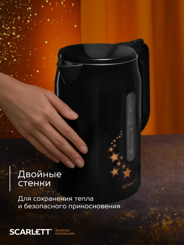 Чайник SC-EK21S45 Чайник SC-EK21S45