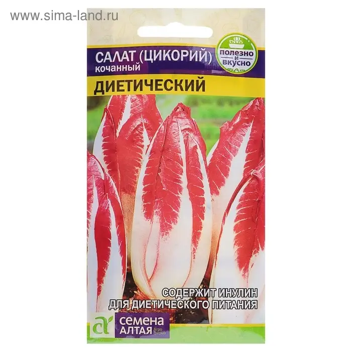 Семена Салат Цикорий кочанный  Семена Салат Цикорий кочанный "Диетический", 0,5 г