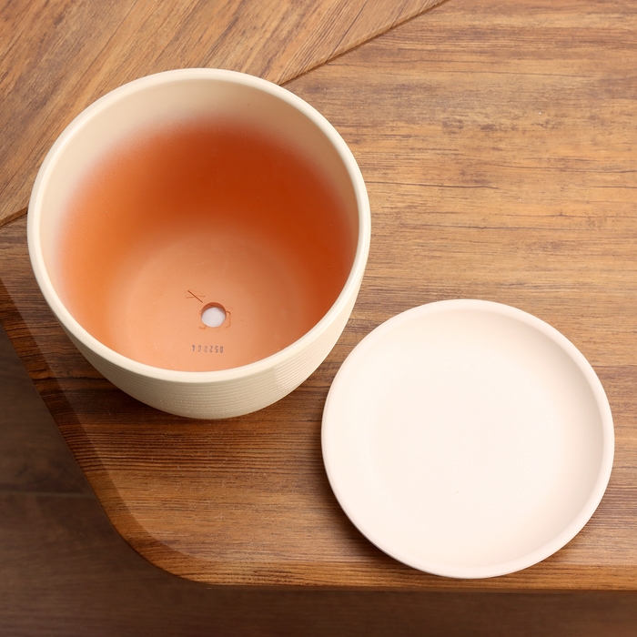 Горшок цветочный Спираль бежевый крокус №3, 2,3 л, d - 17,7 см Горшок цветочный Спираль бежевый крокус №3, 2,3 л, d - 17,7 см