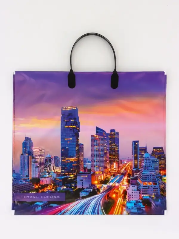 Пакет Пакет "Пульс города", полиэтиленовый с пластиковой ручкой, 37х34 см, 80 мкм