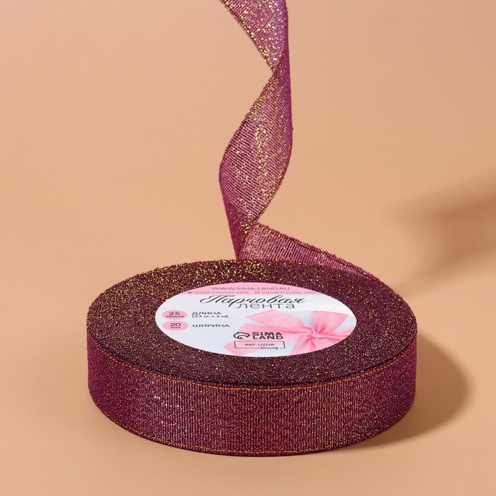 Лента парчовая, 20 мм, 23 ± 1 м, цвет сиреневый №012 Лента парчовая, 20 мм, 23 ± 1 м, цвет сиреневый №012
