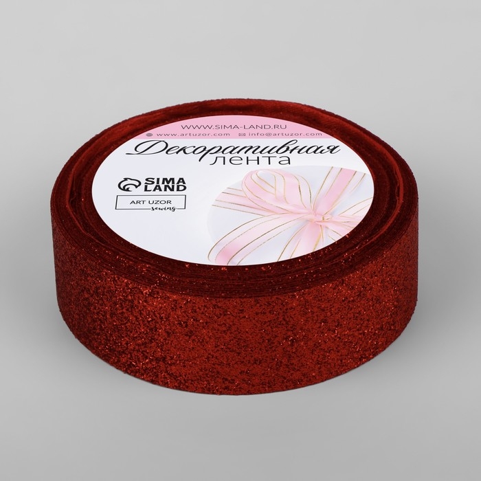 Лента декоративная «Блёстки», 25 мм × 9,1 ± 0,5 м, цвет красный Лента декоративная «Блёстки», 25 мм × 9,1 ± 0,5 м, цвет красный