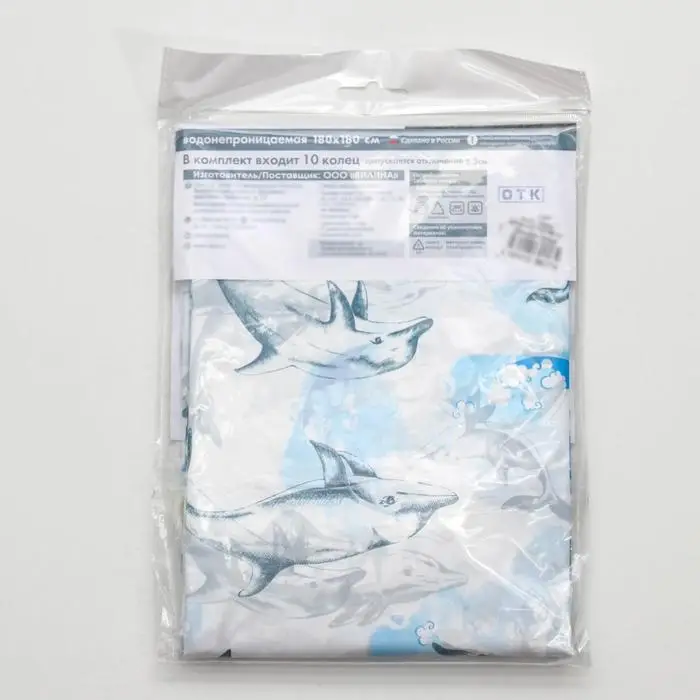 Штора для ванной «Дельфины», 180×180 см, полиэтилен, белая