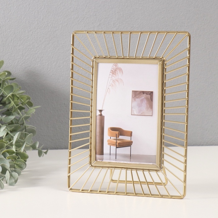 Фоторамка металл на 1 фото 10х15 см "Солнце" золото 18х23,7 см