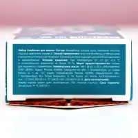 Бомбочки для ванны &laquo;Исполнения желаний&raquo;, аромат роза, мед, ваниль, 8&times;20 г, Чистое счастье