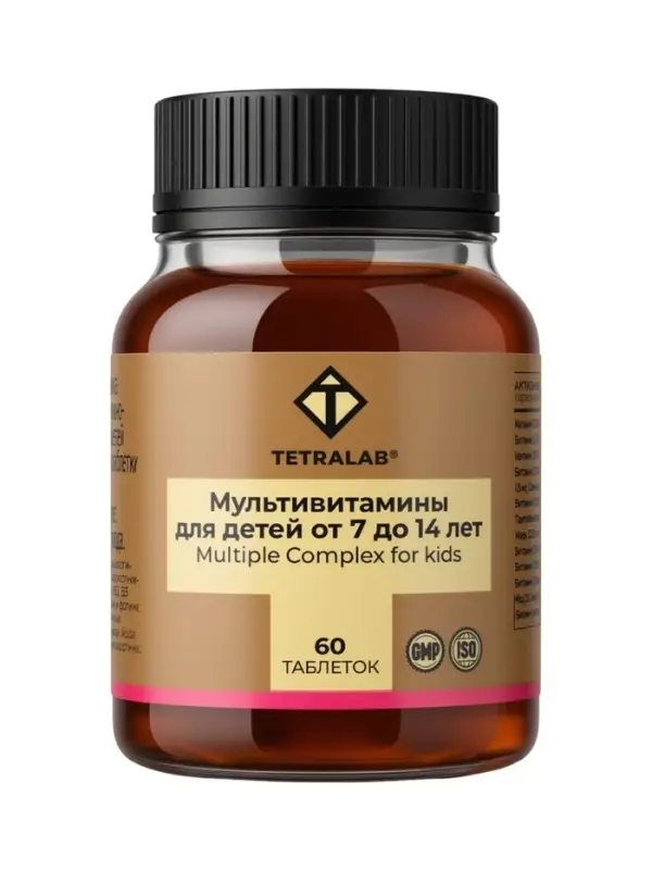 Мультивитамины TETRALAB для детей 7&ndash;14 лет, жевательные, укрепление иммунитета и поддержка роста, 60 таблеток