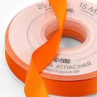 Лента атласная TEIRA, двухсторонняя, 15 мм, 25&plusmn;1 м, оранжевая №751